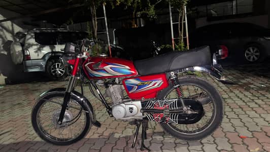 Honda 125