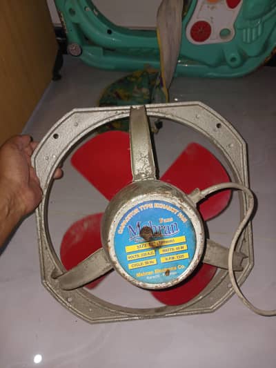 Mehran 12 inch fan