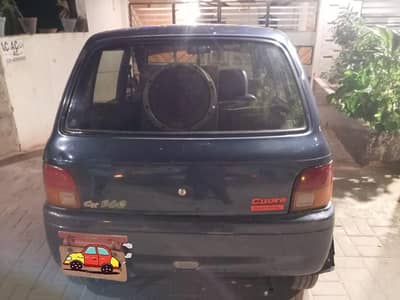 Daihatsu Cuore 2004