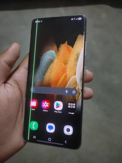 Samsung Mobile S21 Ultra