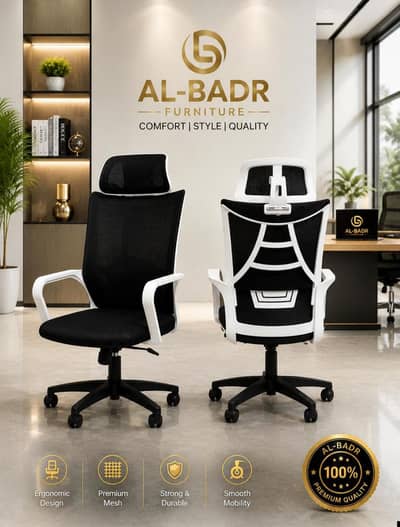 Imported office chairs wholesale prices.