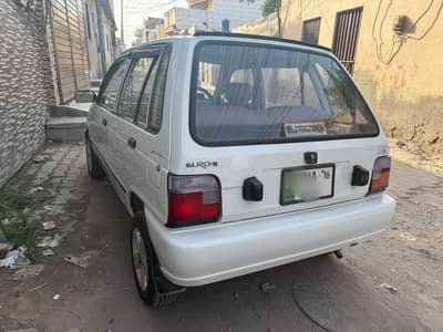 Suzuki Mehran VXR 2016