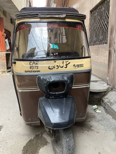 SAZGAR AUTO RICKSHAW
