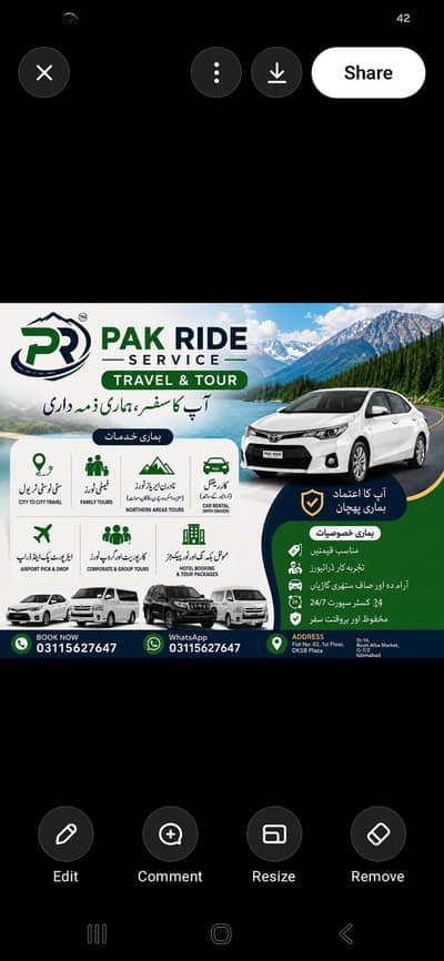Pak Ride service