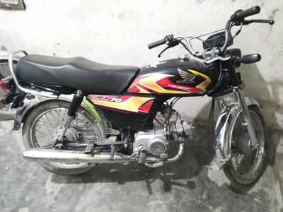 Honda CD 70 2026 model  description prh Len poora plz
