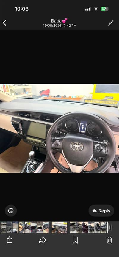Toyota Corolla 2017