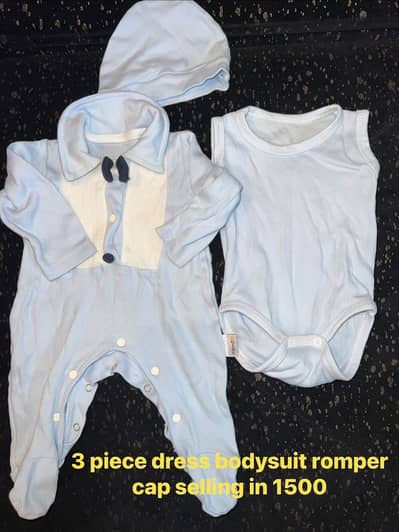 Zubaida’s New born baby clothes