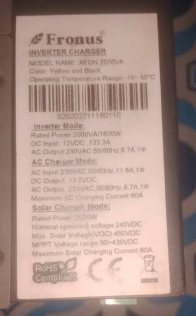 bohat acha hybrid inverter hai single battery wala