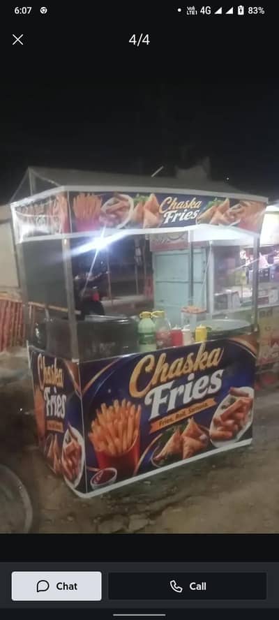 fries counter