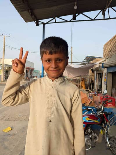 Bilal Nadeem