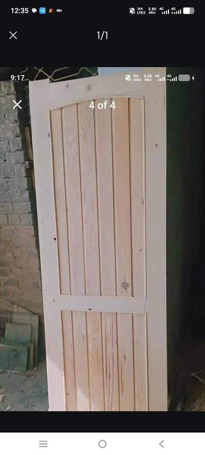 wood door