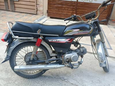 Metro 70 for sale