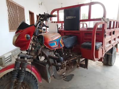20 model loder double tayer 200cc