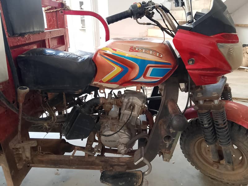 20 model loder double tayer 200cc 2