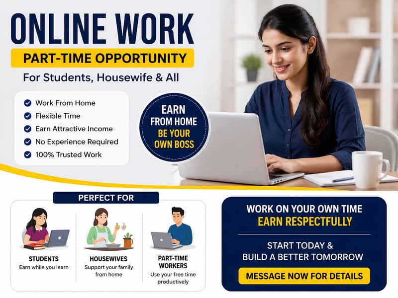 WORK FROM Home 0