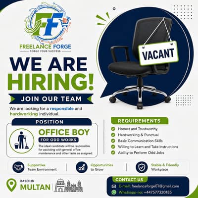 office boy required