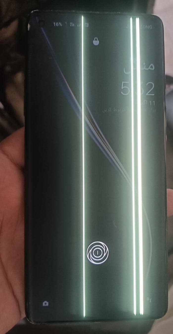 OnePlus 8 2