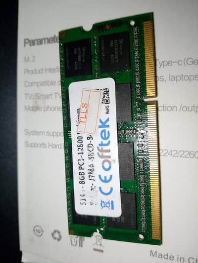 RAM for Laptop 03005026337 Whatsapp in Rawalpindi DDR