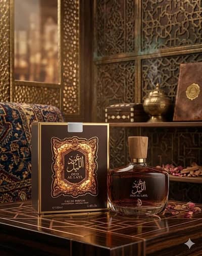 Man Perfume