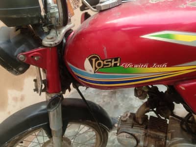 bike for sale