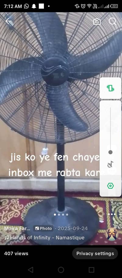 zada nh use nh howa wa