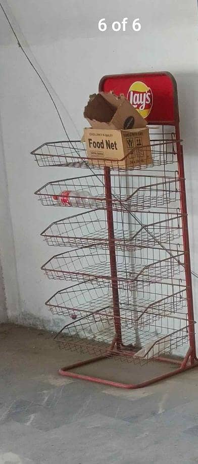 Chips Rack