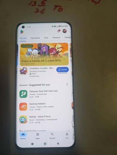 Xiaomi Mi 11 Ultra