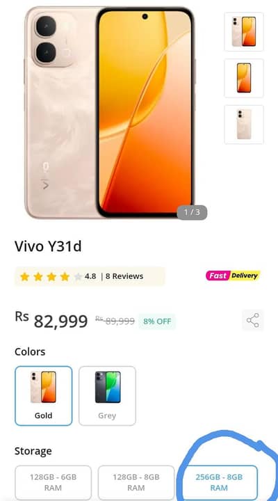 Vivo Y31 D. Rom 8+8. . RAM. 256