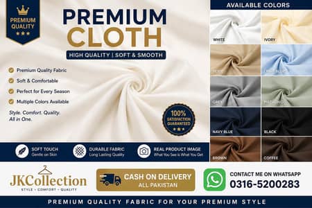 Premium Quality Cloth | Soft, Smooth & Comfortable Fabric
