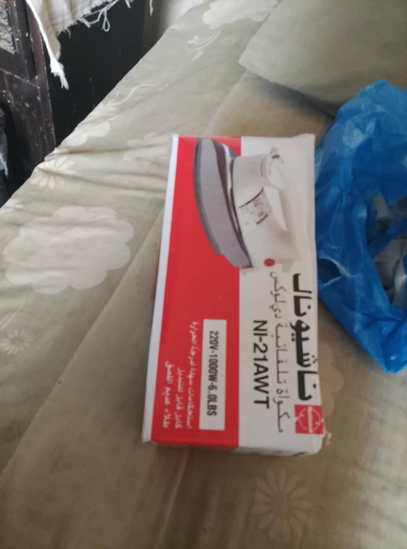 newbb 5