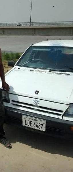 car for sale