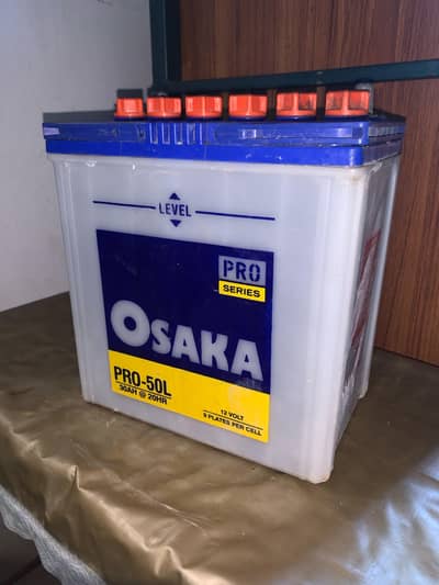 Osaka pro 50L