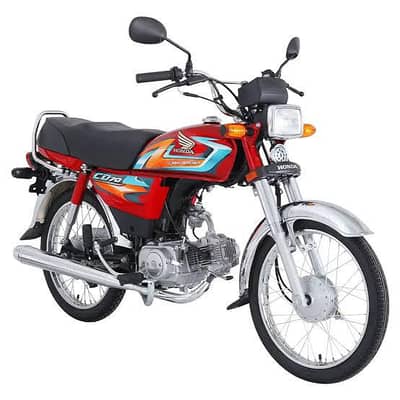 Honda cd 70 punjab reg in good condition
