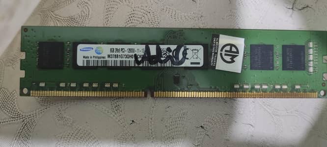 8GB RAM