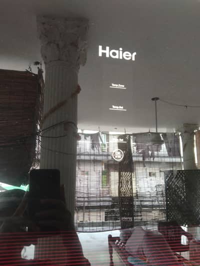 Haier inverter 4.83 size
