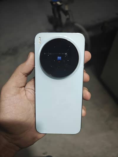 Vivo X300 Pro