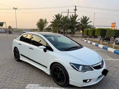 Honda Civic Prosmetic 2009