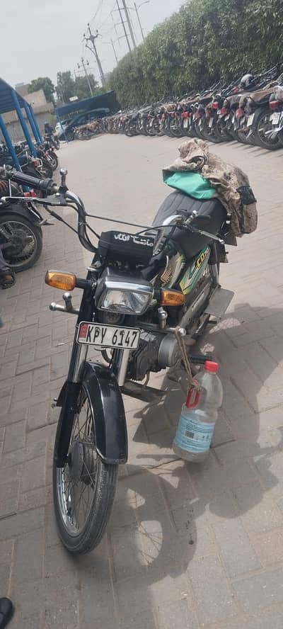 Honda CD 70