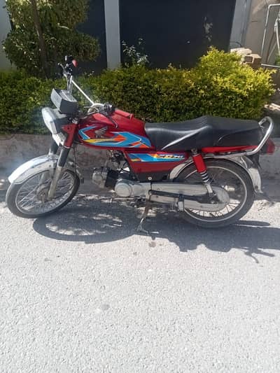 Ghar ka use ka bike hai .