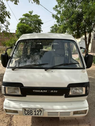 Changan 4 Seater Pickup Exchange Possible