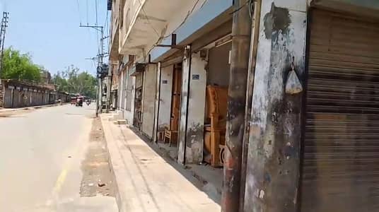 5 MARLA COMMERCIAL 4 SHOPS WITH DOUBLE-STORY BUILDING/HOUSE FOR SALE