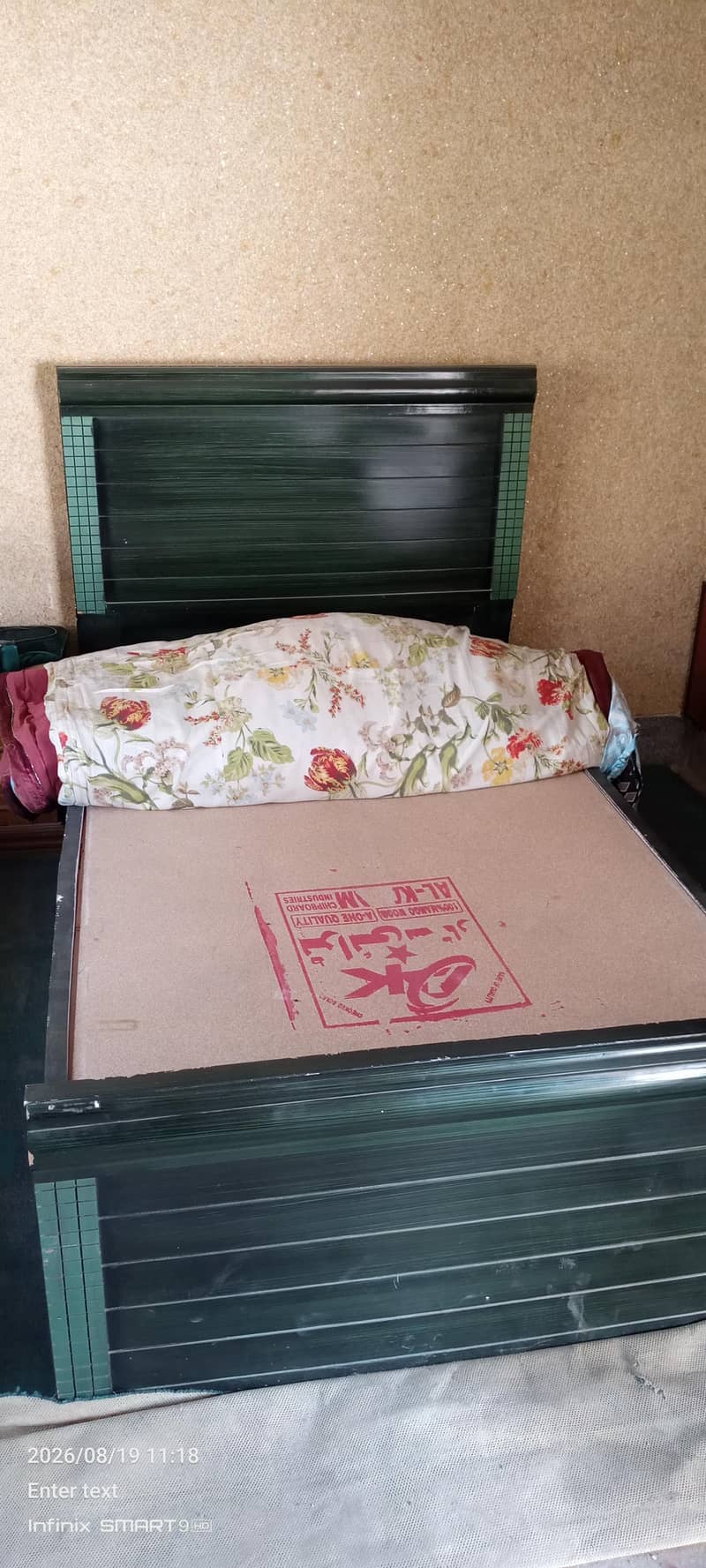 2 Single Beds 1
