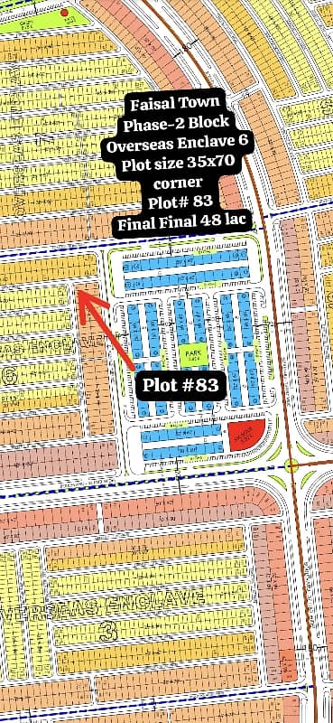 Faisal Town Phase-2 Block Overseas Enclave 6 Plot size 35x70 corner Plot is available for sale Plot# 83 Final Final 48 lac