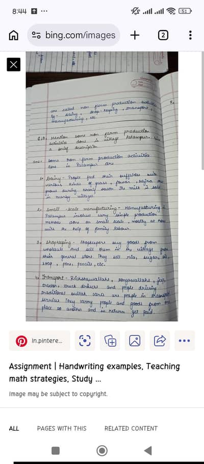 aiou assignment