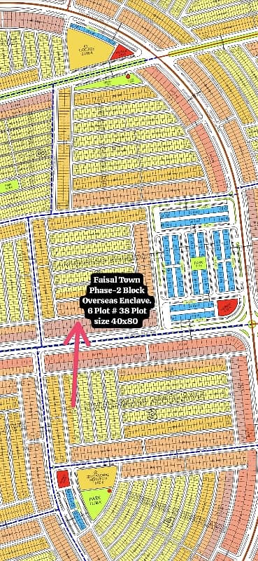Faisal Town Phase-2 Block  Overses Enclave 6 Plot size 40x80 Plot is available for sale  Plot # 38 Final 48 lac