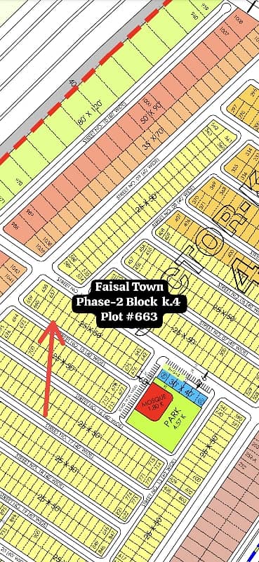 Faisal Town Phase-2 Block k. 4 plot size 25x50 Plot is available for sale  Plot#663 Price Final 22 lac