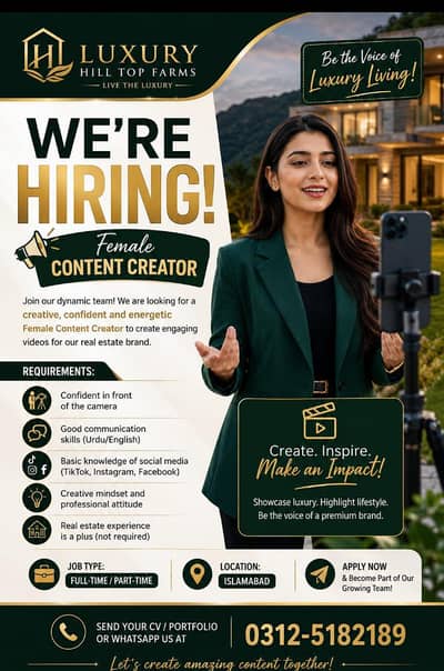 real estate job