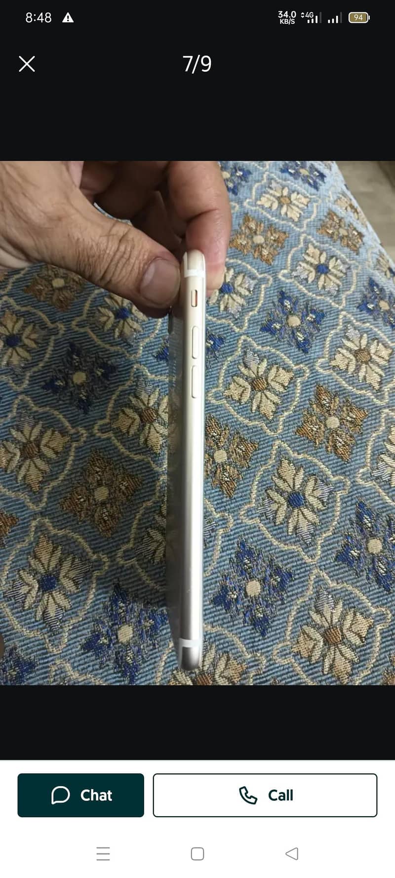 Apple iPhone 7 5