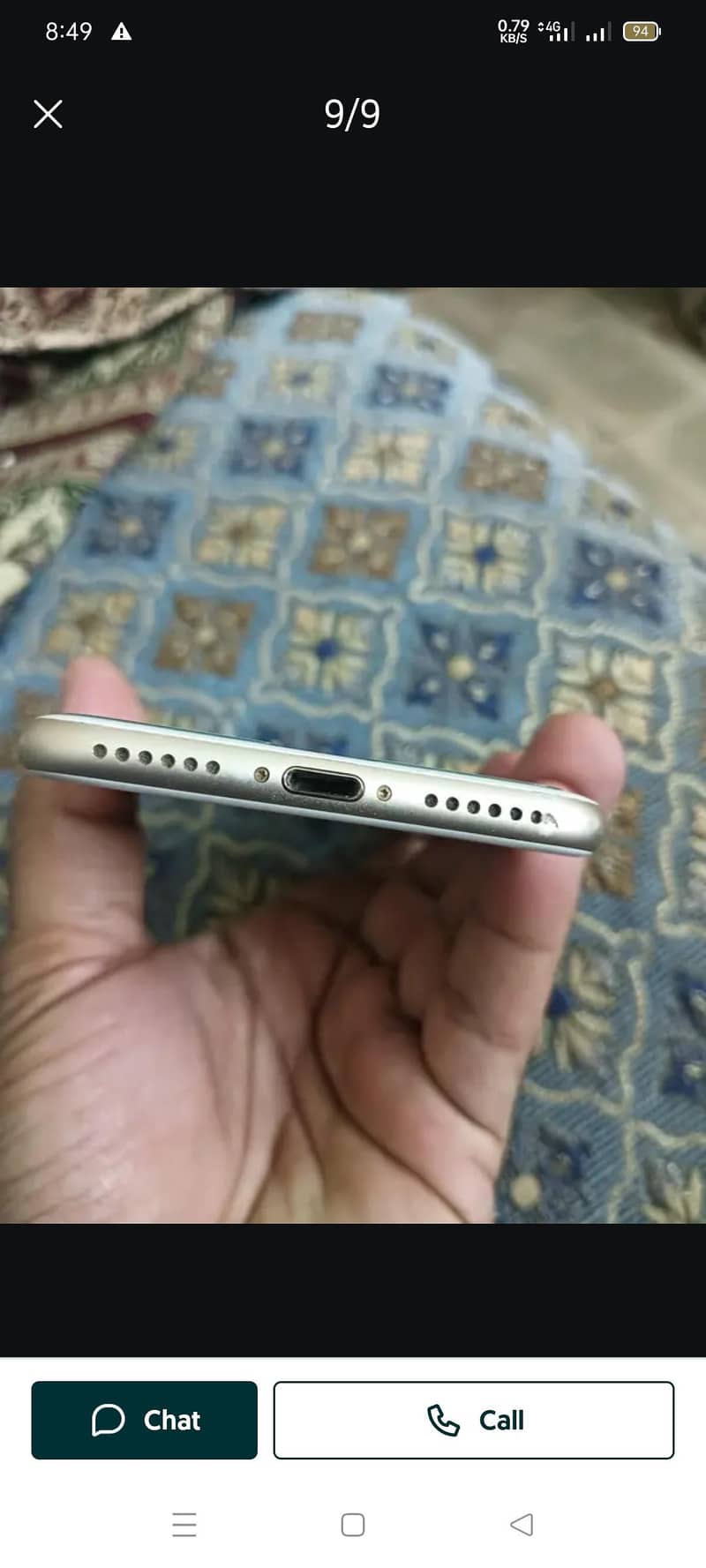 Apple iPhone 7 6