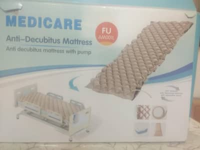 mattress with adjustable pump